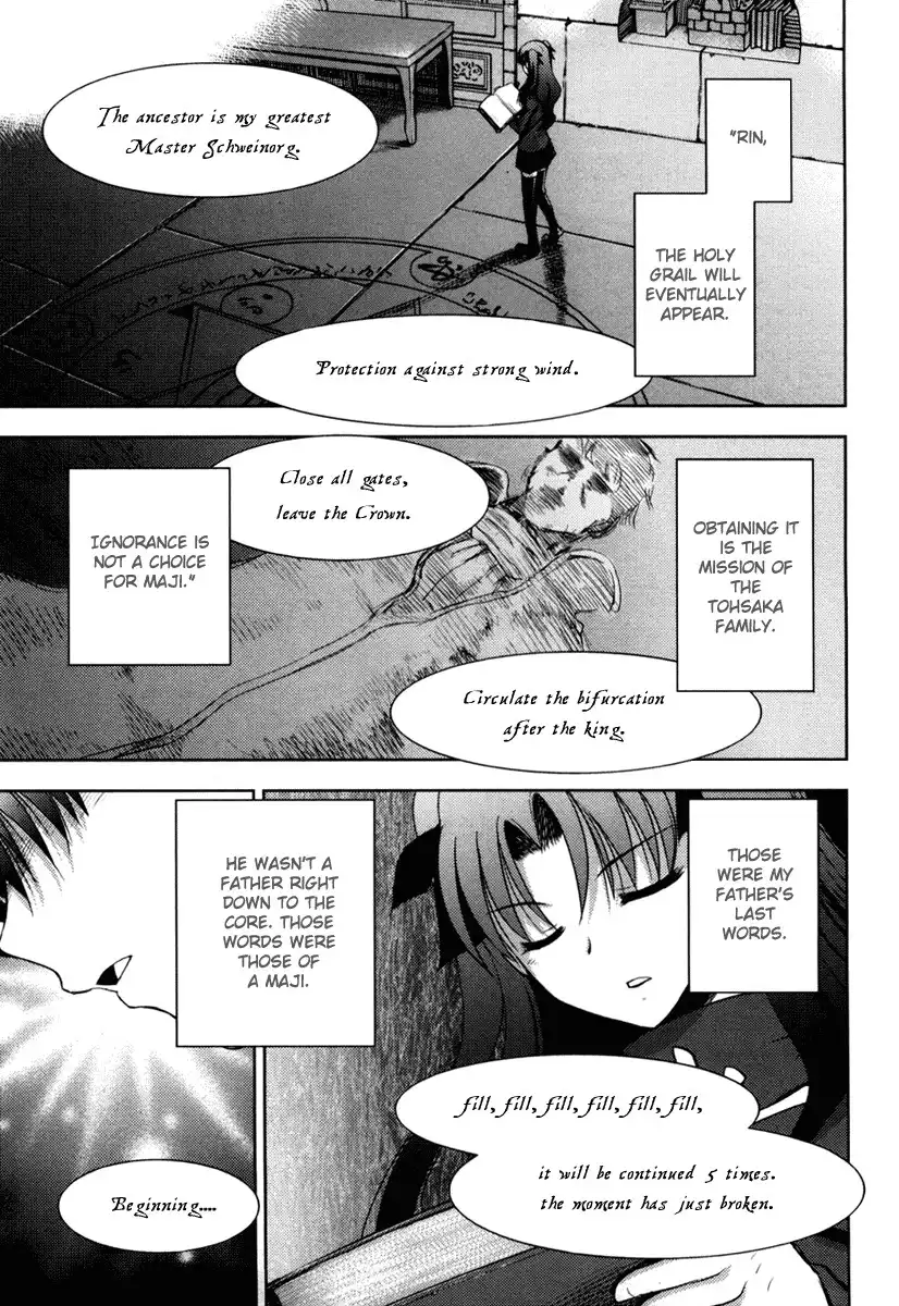 Fate/Stay Night Chapter 5 34